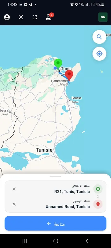 L'application DEMENAVI : suivi du chauffeur en direct sur la carte